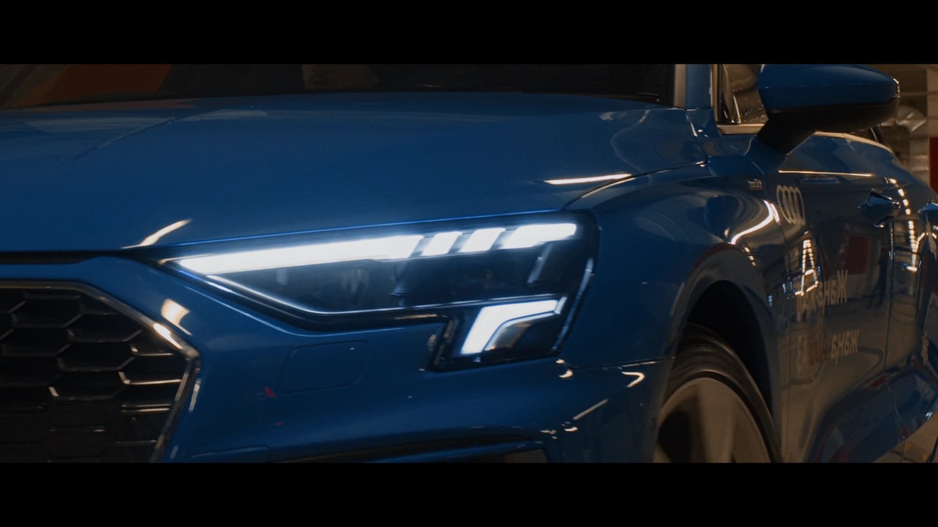 Audi A3 — Automotive Commercial